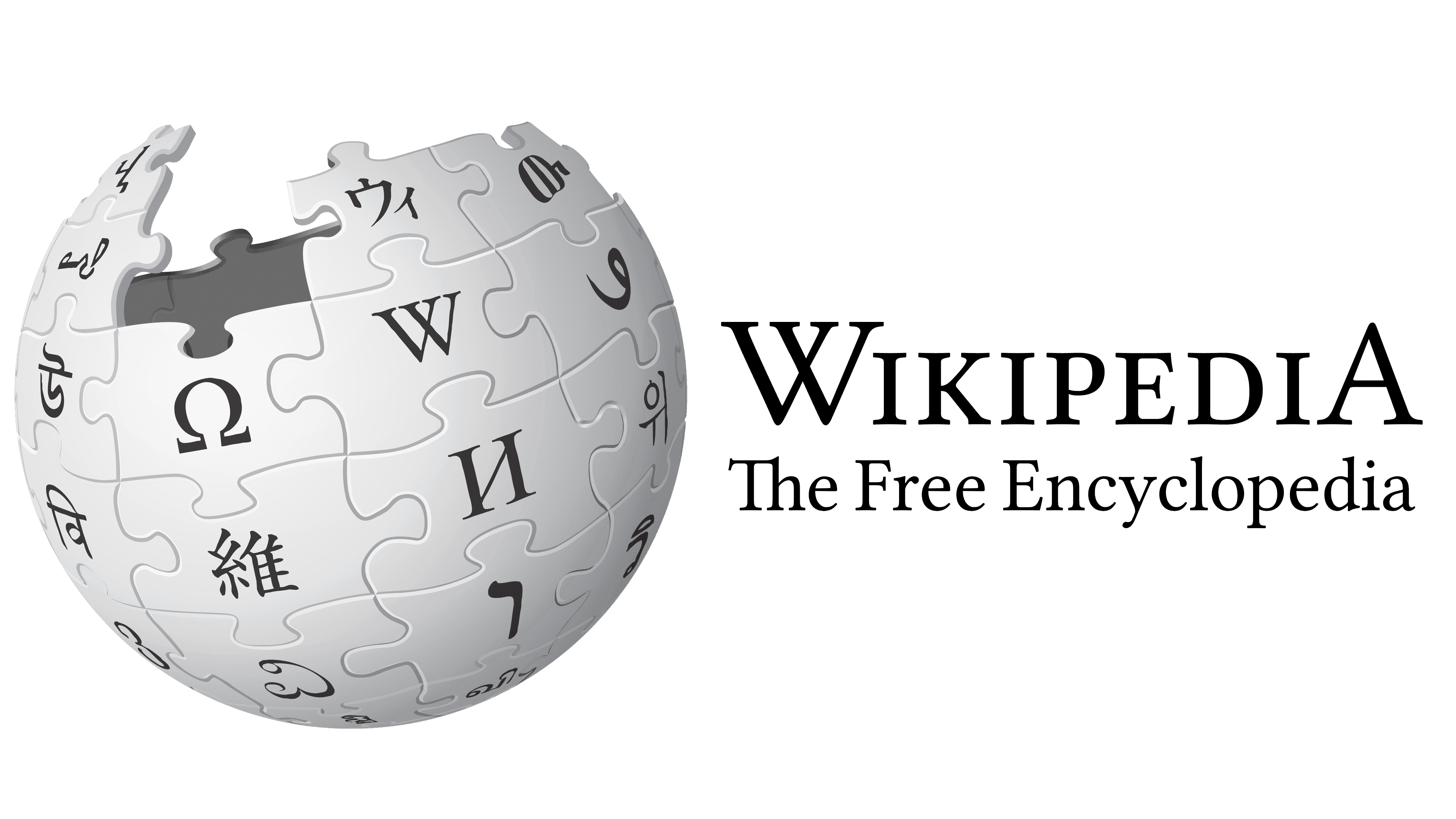 Wikipedia-Emblem